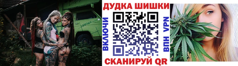 Наркошоп купить Cocaine  Меф  LSD-25  МАРИХУАНА  АМФЕТАМИН  Александровск-Сахалинский