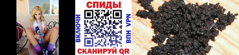 Бутират BDO 33%  Купить где  Александровск-Сахалинский 