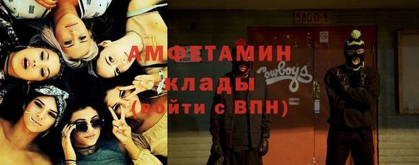 дурь Белая Калитва