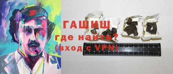 дурь Белая Калитва