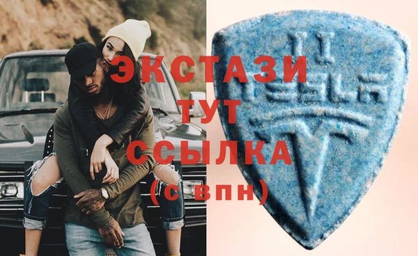 2c-b Бежецк