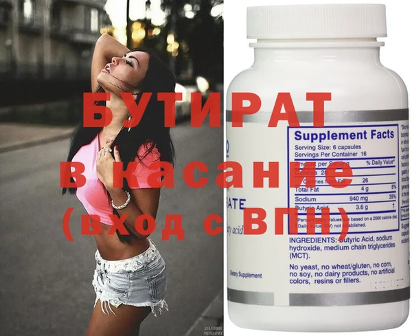 PSILOCYBIN Билибино