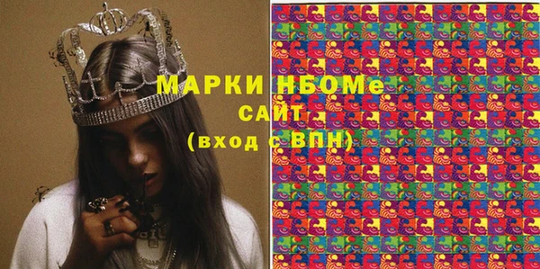 дурь Белая Калитва