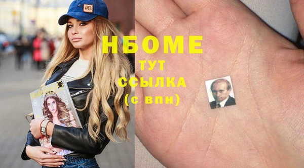 дурь Белая Калитва