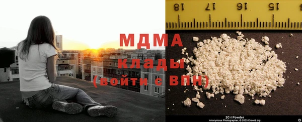дурь Белая Калитва