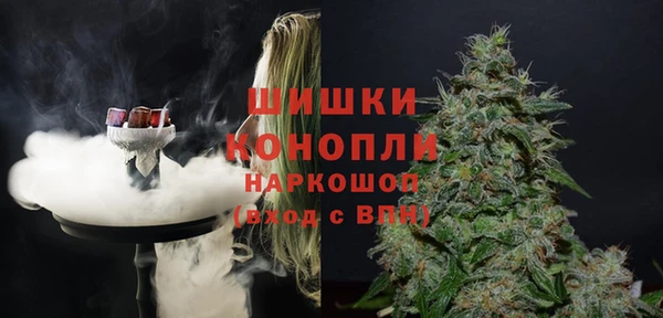 дурь Белая Калитва