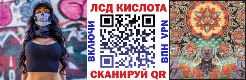 Купить закладки  Александровск-Сахалинский  Марки NBOMe 1,5мг 